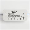 Светодиодный светильник Feron AL1527 встраиваемый 9W 4500K белый - фото 58814