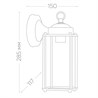Светильник садово-парковый Feron PL201 на стену вниз 60W E27 230V, черный - фото 58918
