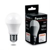 Лампа светодиодная Feron.PRO LB-1009 Шар E27 9W 175-265V 6400K - фото 59249
