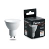 Лампа светодиодная Feron.PRO LB-1608 GU10 8W 175-265V 2700K - фото 59274