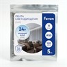 Светодиодная LED лента Feron LS501, 120SMD(2835)/м 11Вт/м 24V 5000*8*1.22мм 6000К - фото 59293