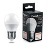 Лампа светодиодная Feron.PRO LB-1407 Шарик E27 7.5W 175-265V 2700K - фото 59342