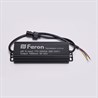 Светодиодная панель Feron AL2154 встраиваемая Армстронг 40W 4000K белый ЭПРА в комплекте - фото 59636