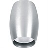 Светильник потолочный Feron ML178 MR16 GU10 35W 230V, серебро - фото 59729