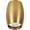 Светильник потолочный Feron ML178 MR16 GU10 35W 230V, золото - фото 59731