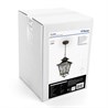 Светильник садово-парковый Feron PL635 на цепочке 60W 230V E27, черное золото - фото 60186