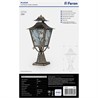 Светильник садово-парковый Feron PL634 на постамент 60W 230V E27, черное золото - фото 60195