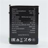 Лампа светодиодная Feron LB-37 Шарик матовый E27 1W 230V RGB быстрая смена цвета - фото 60374