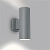 Светильник уличный светодиодный Feron DH0706, 2*10W, 1600Lm, 3000K, серый - фото 60753