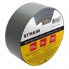 Армированная клейкая лента STEKKER INTP4-01748-40 0,17*48 мм, 40м, на тканевой основе - фото 61768