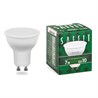 Лампа светодиодная SAFFIT SBMR1607 MR16 GU10 7W 230V 4000K - фото 61950