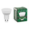 Лампа светодиодная SAFFIT SBMR1607 MR16 GU10 7W 230V 6400K - фото 61951