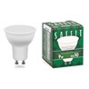 Лампа светодиодная SAFFIT SBMR1609 MR16 GU10 9W 230V 2700K - фото 61952