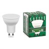 Лампа светодиодная SAFFIT SBMR1609 MR16 GU10 9W 230V 6400K - фото 61954