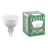 Лампа светодиодная SAFFIT SBMR1611 MR16 GU5.3 11W 230V 4000K - фото 61956