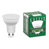 Лампа светодиодная SAFFIT SBMR1611 MR16 GU10 11W 230V 4000K - фото 61959