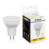 Лампа светодиодная Feron LB-760 MR16 G5.3 11W 175-265V 2700K - фото 62018