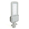 Светодиодный уличный консольный светильник Feron SP3040 50W 5000K 230V, серый - фото 62065