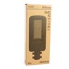 Светодиодный уличный консольный светильник Feron SP3040 30W 5000K 230V, серый - фото 62087