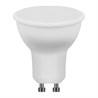 Лампа светодиодная Feron LB-760 MR16 GU10 11W 175-265V 2700K - фото 62375