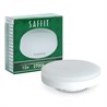 Лампа светодиодная SAFFIT SBGX5312 GX53 12W 230V 2700K - фото 62612