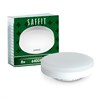 Лампа светодиодная SAFFIT SBGX5308 GX53 8W 230V 6400K - фото 62615