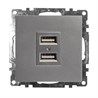 Розетка USB 2-местная (механизм), STEKKER GLS10-7115-03, 250B, 2,1А, серия Катрин, серебро - фото 63268