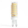 Лампа светодиодная Feron LB-434 G9 9W 175-265V 6400K - фото 64059