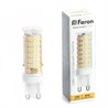 Лампа светодиодная Feron LB-434 G9 9W 175-265V 2700K - фото 64062