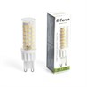 Лампа светодиодная Feron LB-436 G9 13W 175-265V 4000K - фото 64078