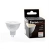 Лампа светодиодная Feron.PRO LB-1607 G5.3 7W 175-265V 2700K - фото 64093