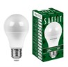 Лампа светодиодная SAFFIT SBA7035 Шар E27 35W 230V 2700K - фото 64132