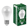 Лампа светодиодная SAFFIT SBA7035 Шар E27 35W 230V 4000K - фото 64136