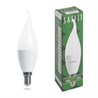 Лампа светодиодная SAFFIT SBC3715 Свеча на ветру E14 15W 230V 6400K - фото 64144