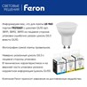 Лампа светодиодная Feron LB-960 MR16 GU10 13W 175-265V 4000K - фото 64167
