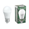 Лампа светодиодная SAFFIT SBG4515 Шарик E27 15W 230V 4000K - фото 64169