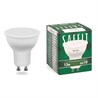 Лампа светодиодная SAFFIT SBMR1613 MR16 GU10 13W 230V 4000K - фото 64173