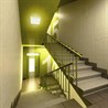 Светильник светодиодный Feron AL3021 в пластиковом корпусе 25W 6500K IP20 белый - фото 64247