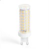 Лампа светодиодная Feron LB-437 G9 15W 175-265V 2700K - фото 64252