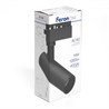 Светодиодный светильник Feron.ONE AL140 трековый однофазный на шинопровод 32W 4000K 35 градусов  черный - фото 65582