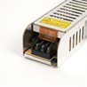 Трансформатор электронный для светодиодной ленты 60W 12V (драйвер), LB009 FERON - фото 65676