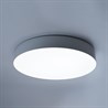 Светодиодный управляемый светильник Feron AL6200 “Simple matte” тарелка 165W 3000К-6500K белый - фото 66010