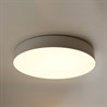 Светодиодный управляемый светильник Feron AL6200 “Simple matte” тарелка 165W 3000К-6500K белый - фото 66011