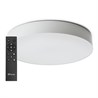 Светодиодный управляемый светильник Feron AL6200 “Simple matte” тарелка 165W 3000К-6500K белый - фото 66016