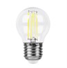 Лампа светодиодная Feron LB-52 Шарик E27 7W 230V 6400K - фото 66101