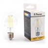 Лампа светодиодная Feron LB-613 Шар E27 13W 175-265V 2700K - фото 66125