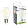 Лампа светодиодная Feron LB-620 Шар E27 20W 175-265V 4000K - фото 66131
