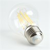 Лампа светодиодная Feron LB-620 Шар E27 20W 175-265V 4000K - фото 66132