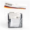 Переключатель 2-клавишный STEKKER  PSW10-9008-03, 250В, 10А, серия Эрна, черный - фото 66644