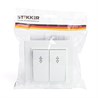 Переключатель 2-клавишный STEKKER  PSW10-9005-01, 250В, 10А, серия Эрна, белый - фото 66695